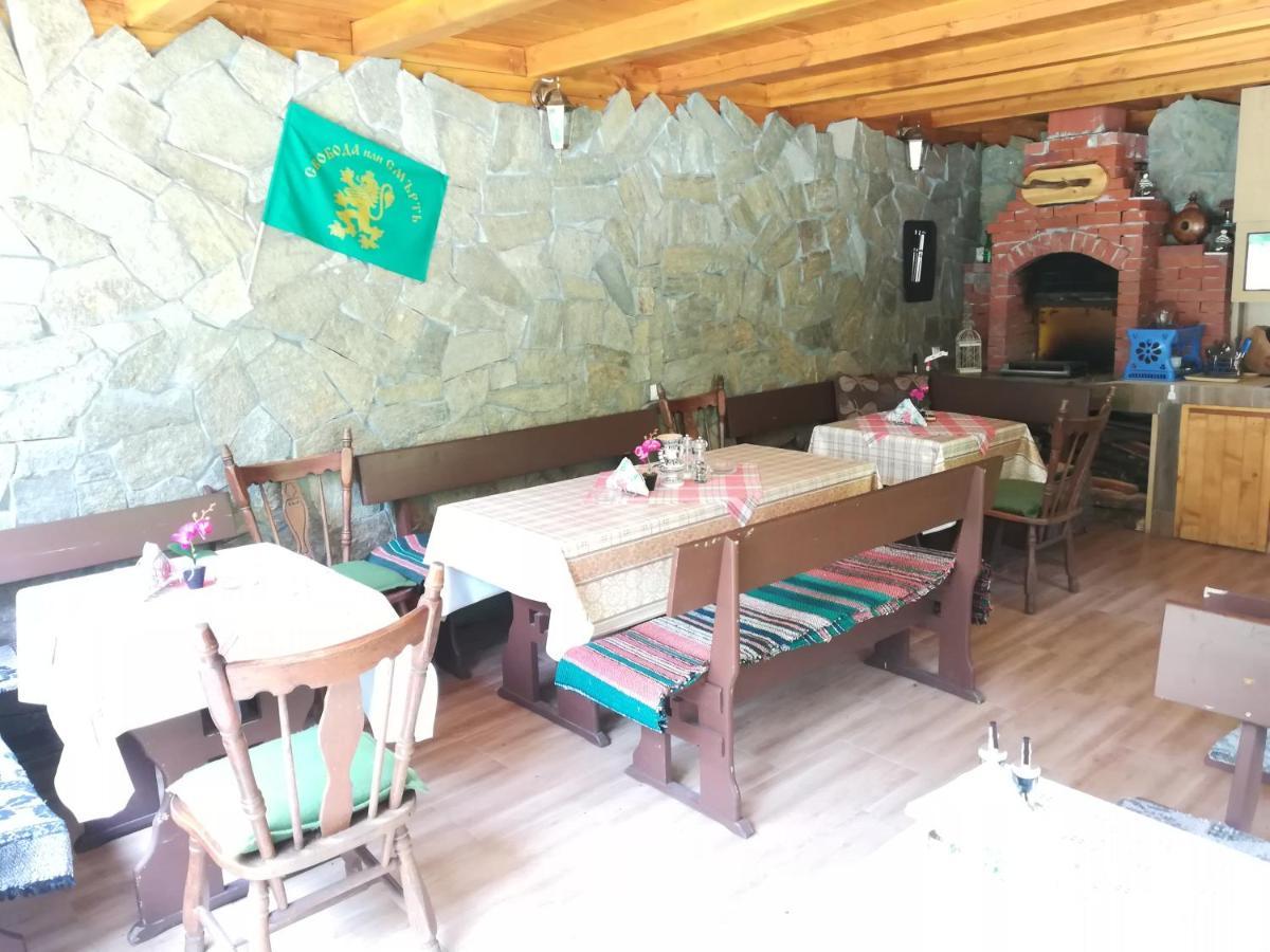 Villa Bulgarka Dicsovoto Kültér fotó